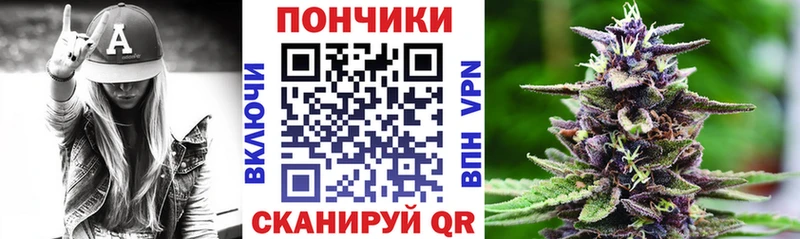 Купить наркотики цена Чайковский A-PVP  Гашиш  АМФЕТАМИН  mega вход  МАРИХУАНА 