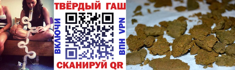 ГАШ Premium  Чайковский 