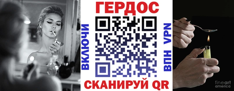 Героин VHQ  хочу   Чайковский 