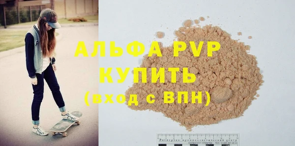 кокаин колумбия Липки