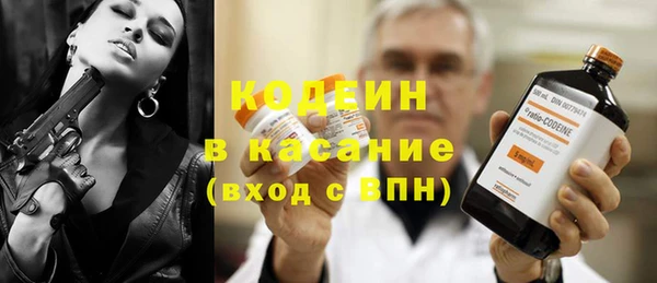 кокаин колумбия Липки