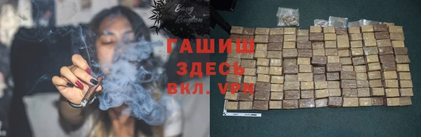 кокаин колумбия Липки
