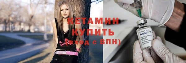 кокаин колумбия Липки