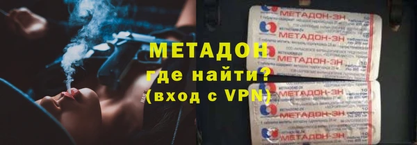 кокаин колумбия Липки