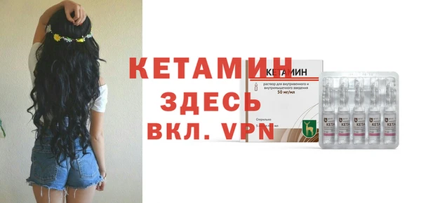 кокаин колумбия Липки