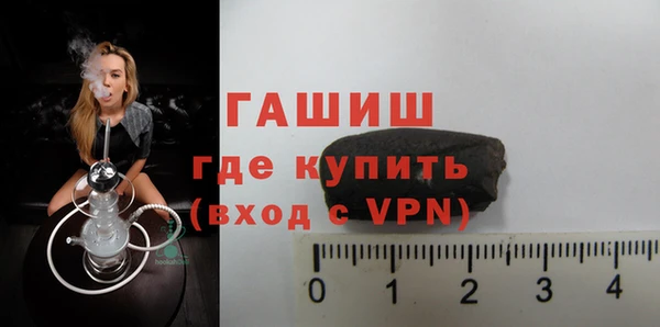 кокаин колумбия Липки