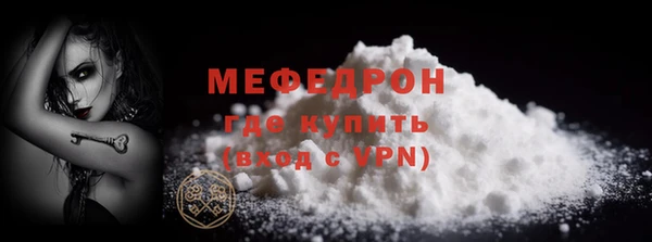 гидра Лихославль