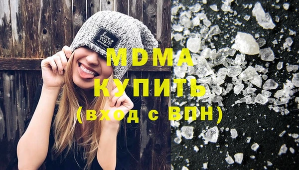 кокаин колумбия Липки