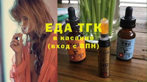 скорость Пенза