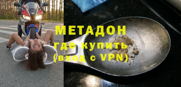 кокаин колумбия Липки