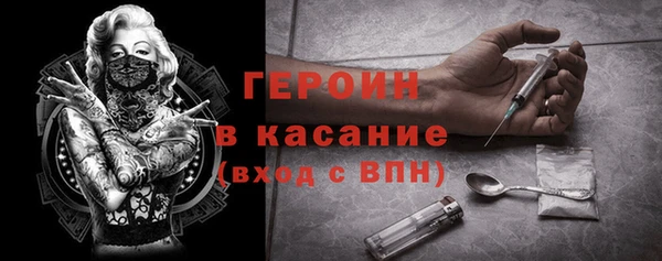 кокаин колумбия Липки