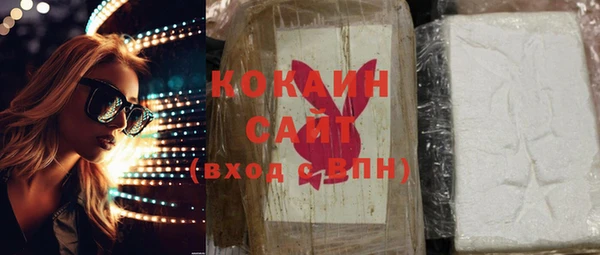 гидра Лиски