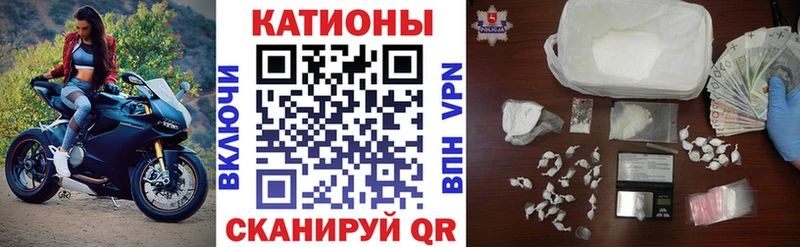 Меф VHQ Чайковский